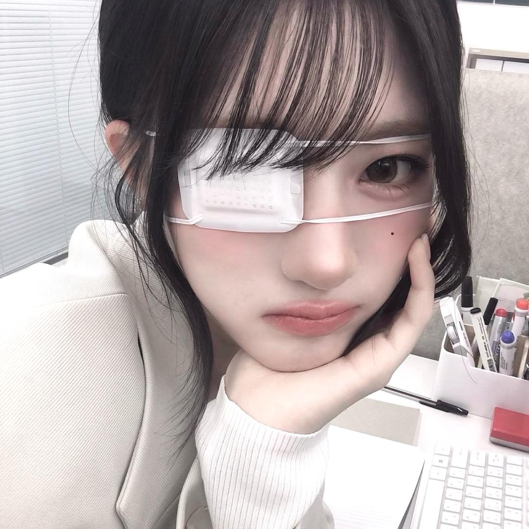 Ryinim