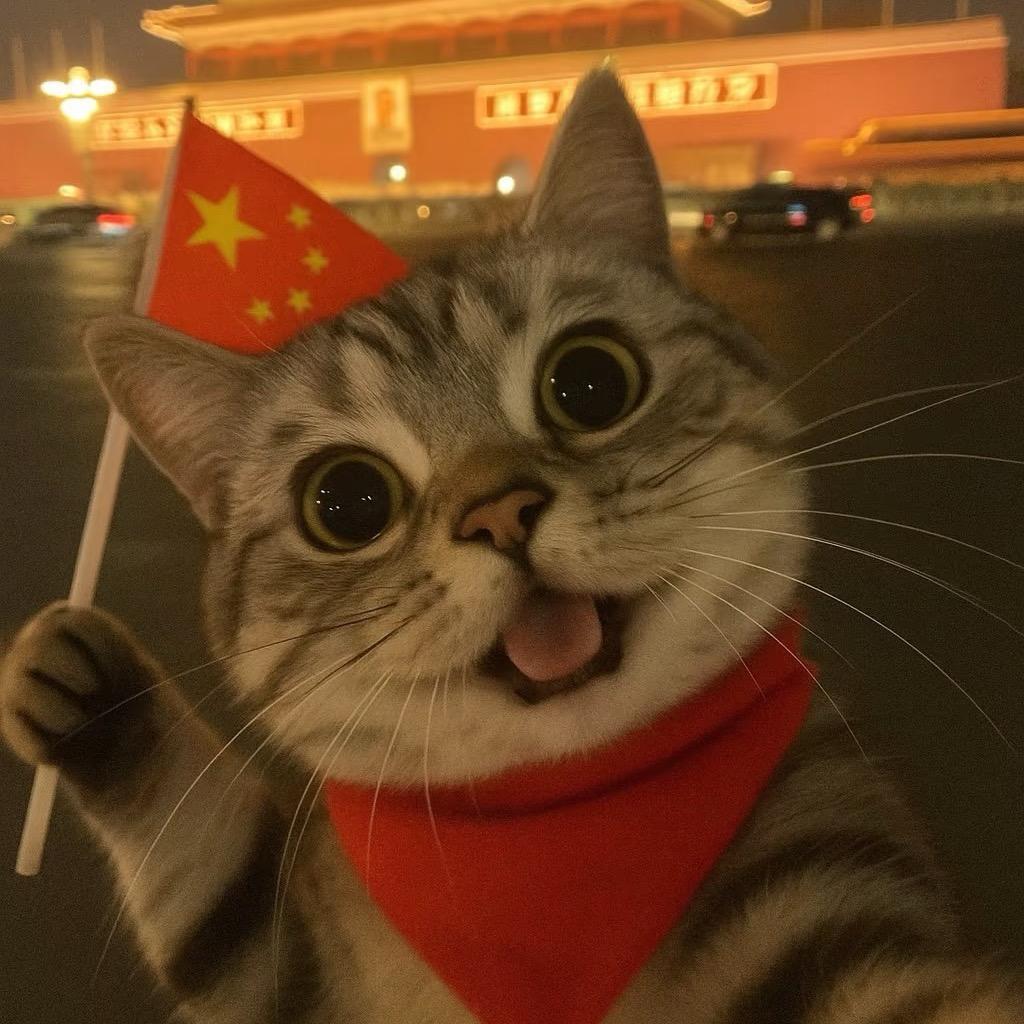 一个瘦子🪷