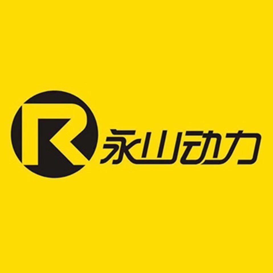 R永山动力