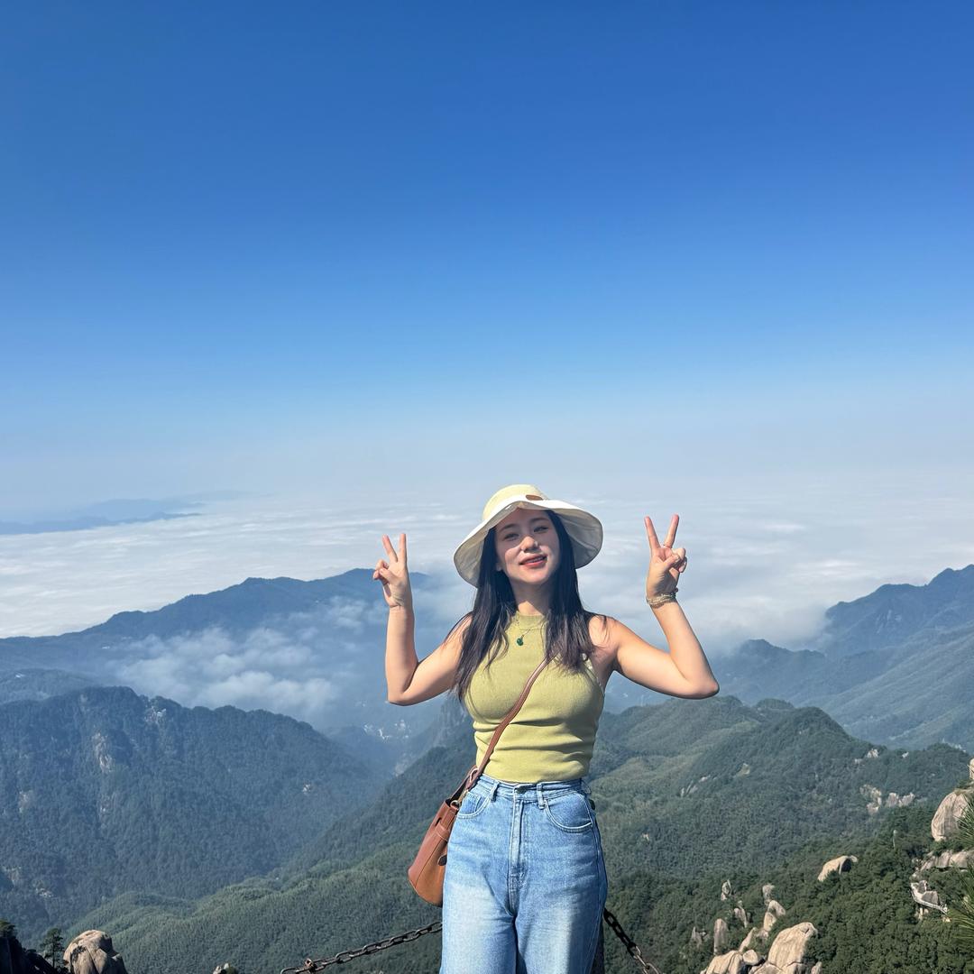 古月（同孚茶行）