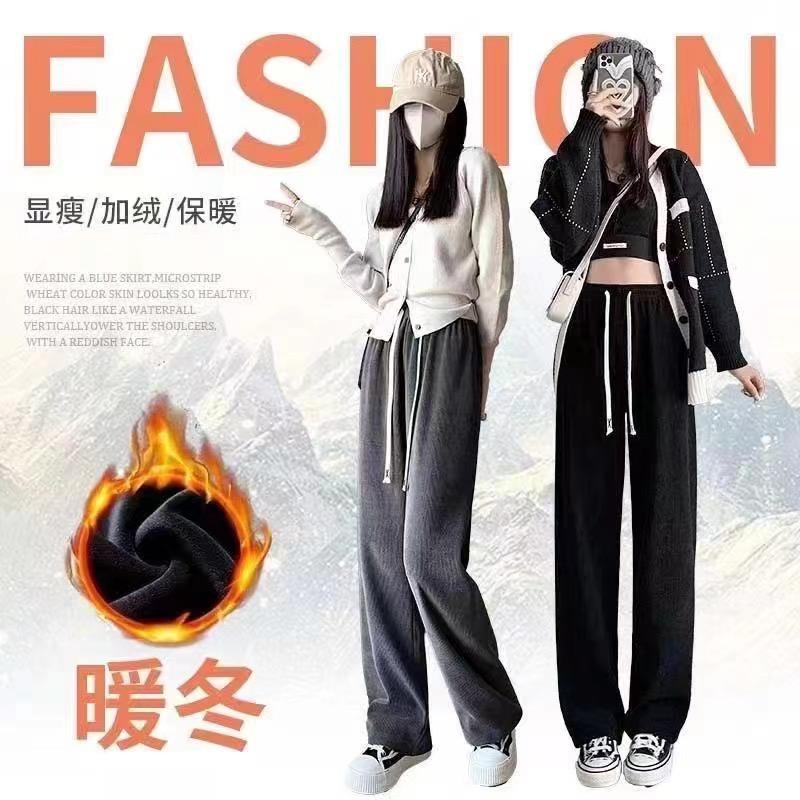 成都米莱迪服饰