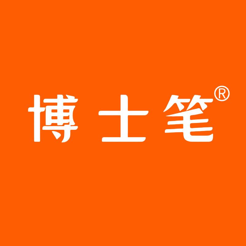 博士笔词典笔厂家