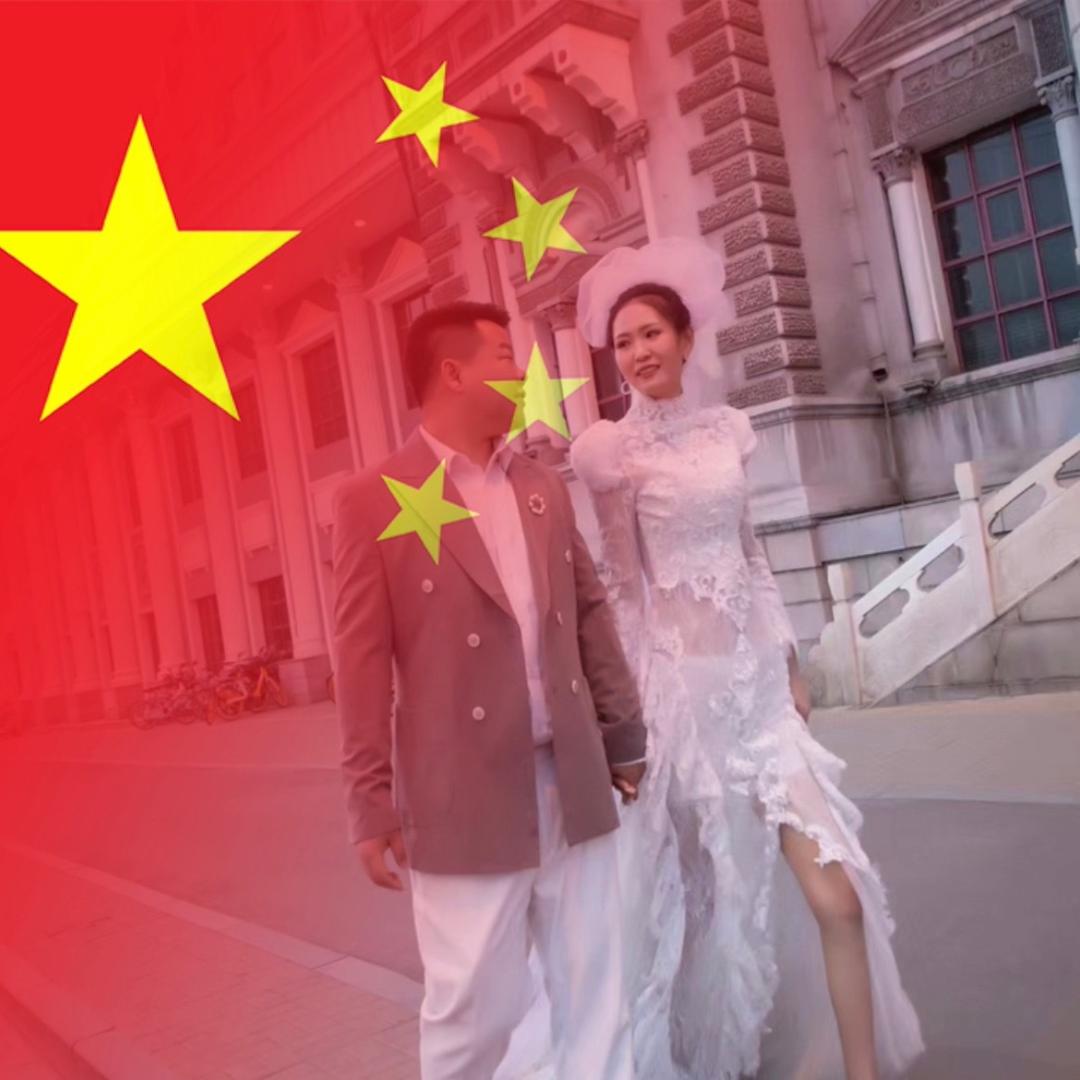 自嘲
