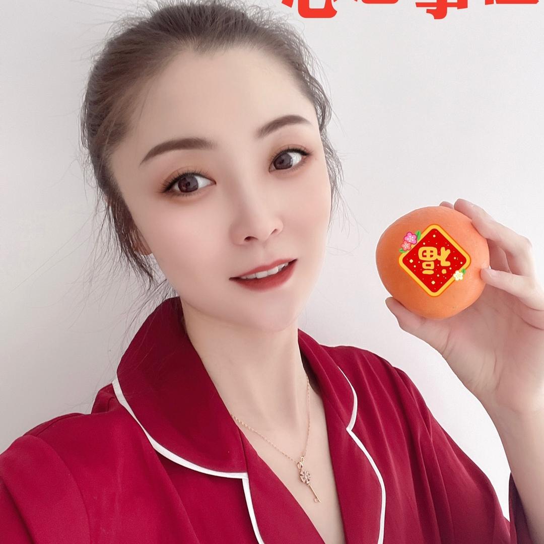 koreyoshi