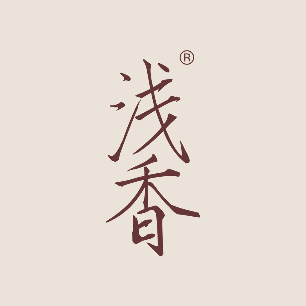 浅香研究所