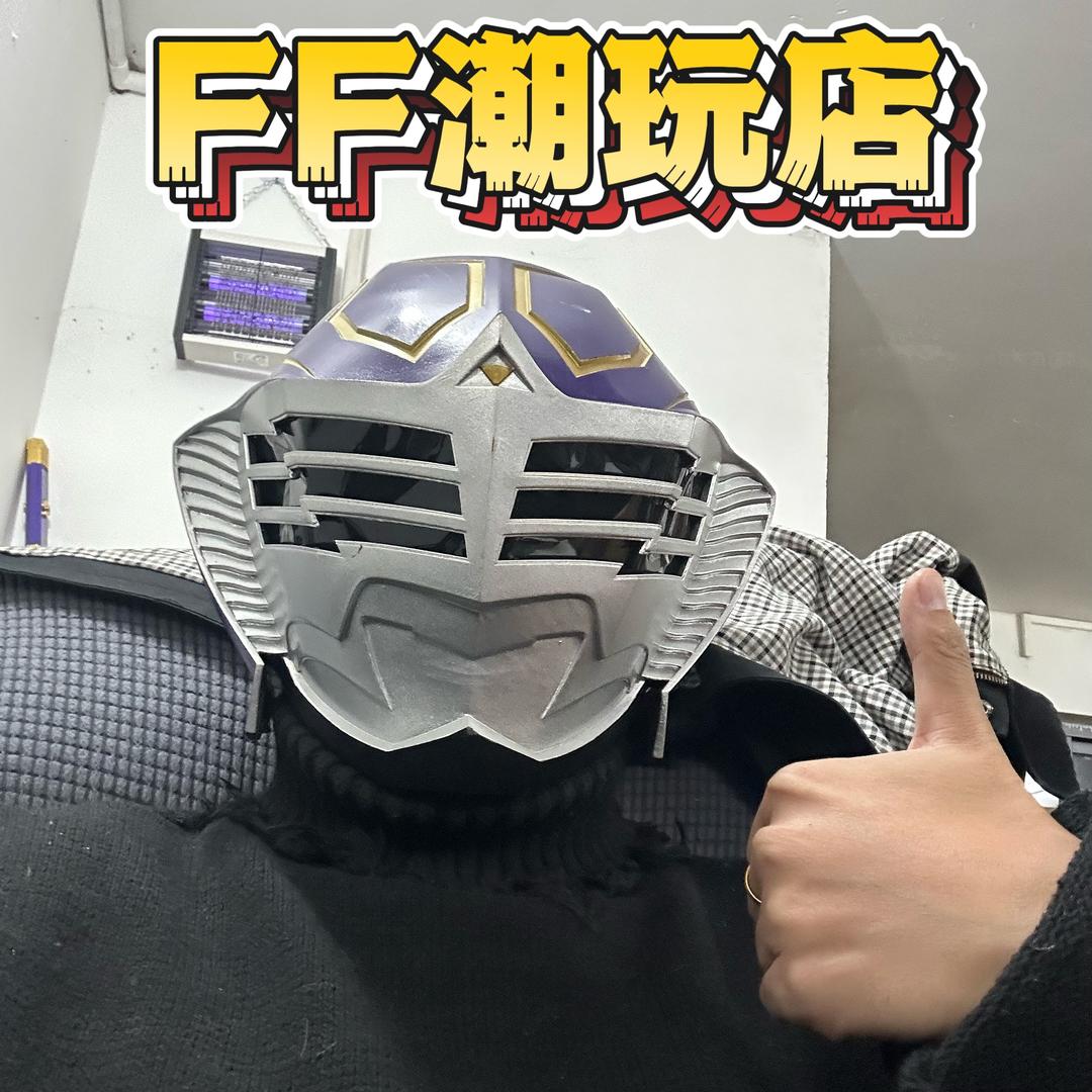 FF潮玩店