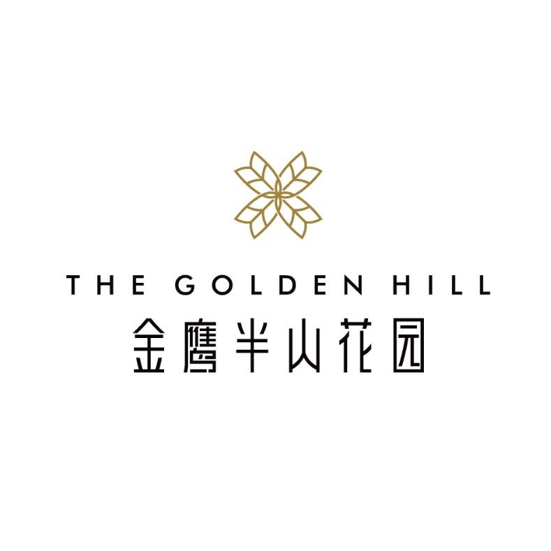 金鹰半山花园-福利官