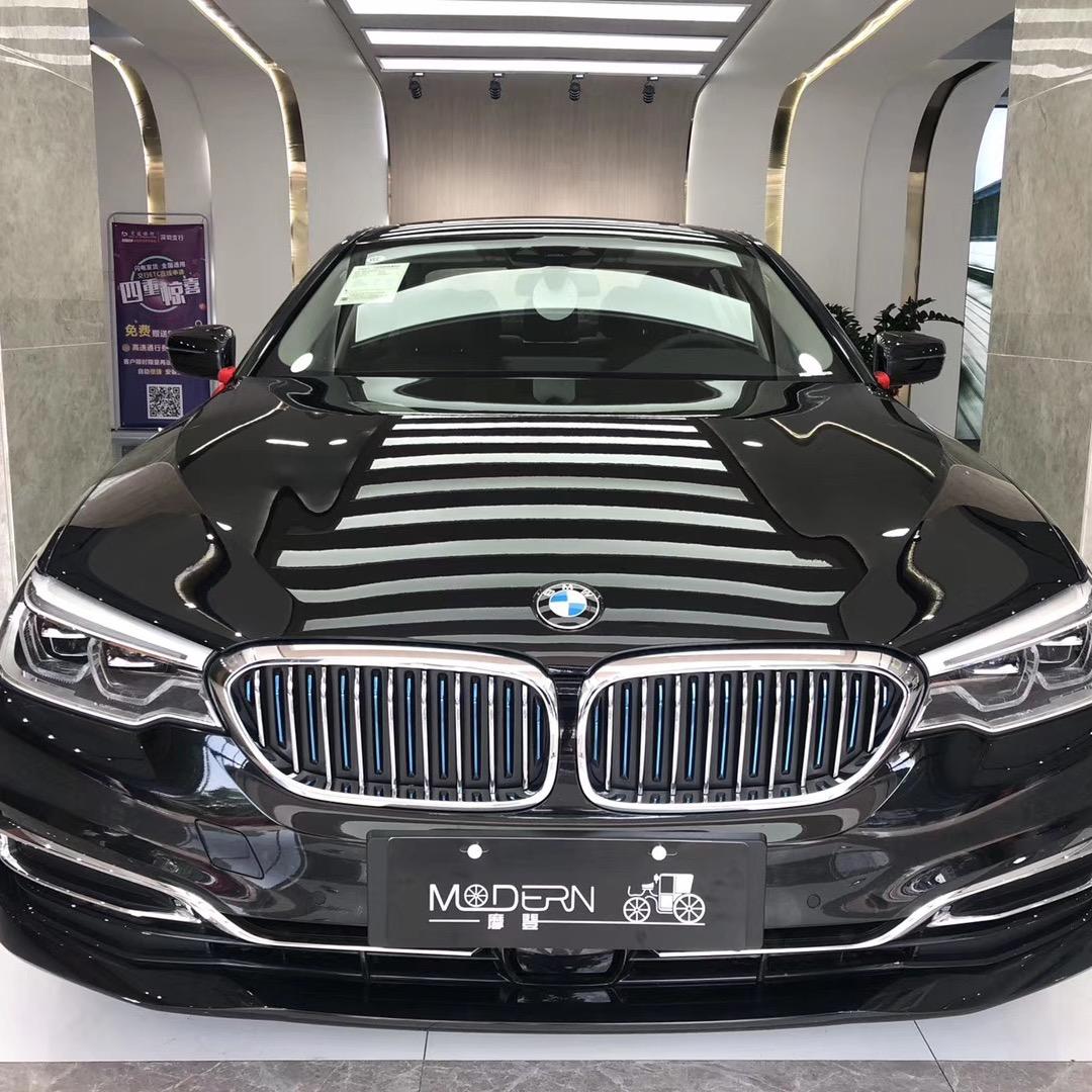 我妈叫我不要刷