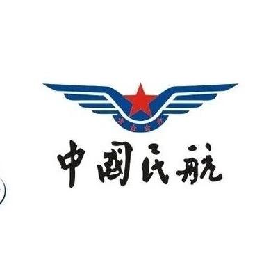 老余谈民航