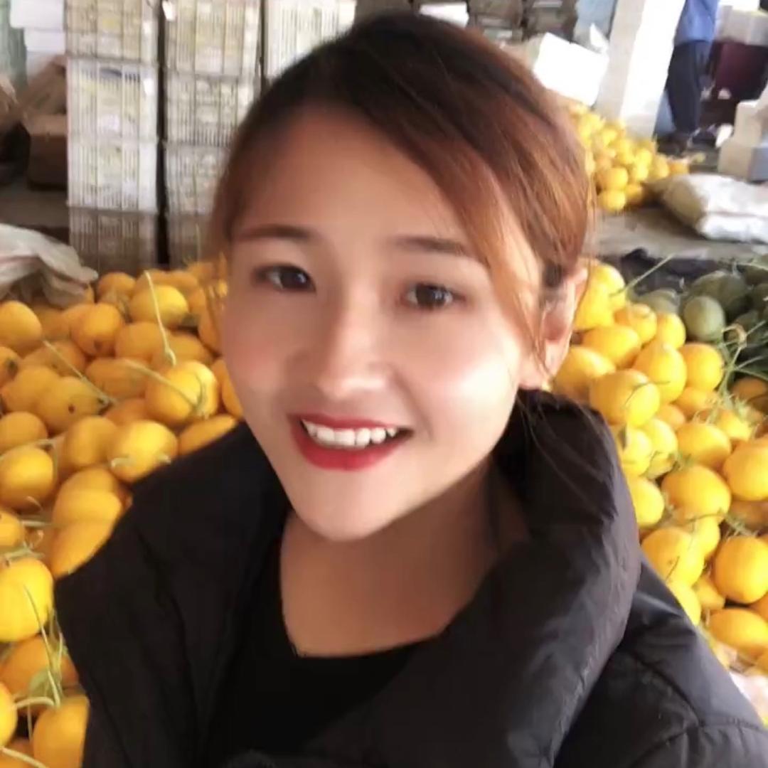 艳晴