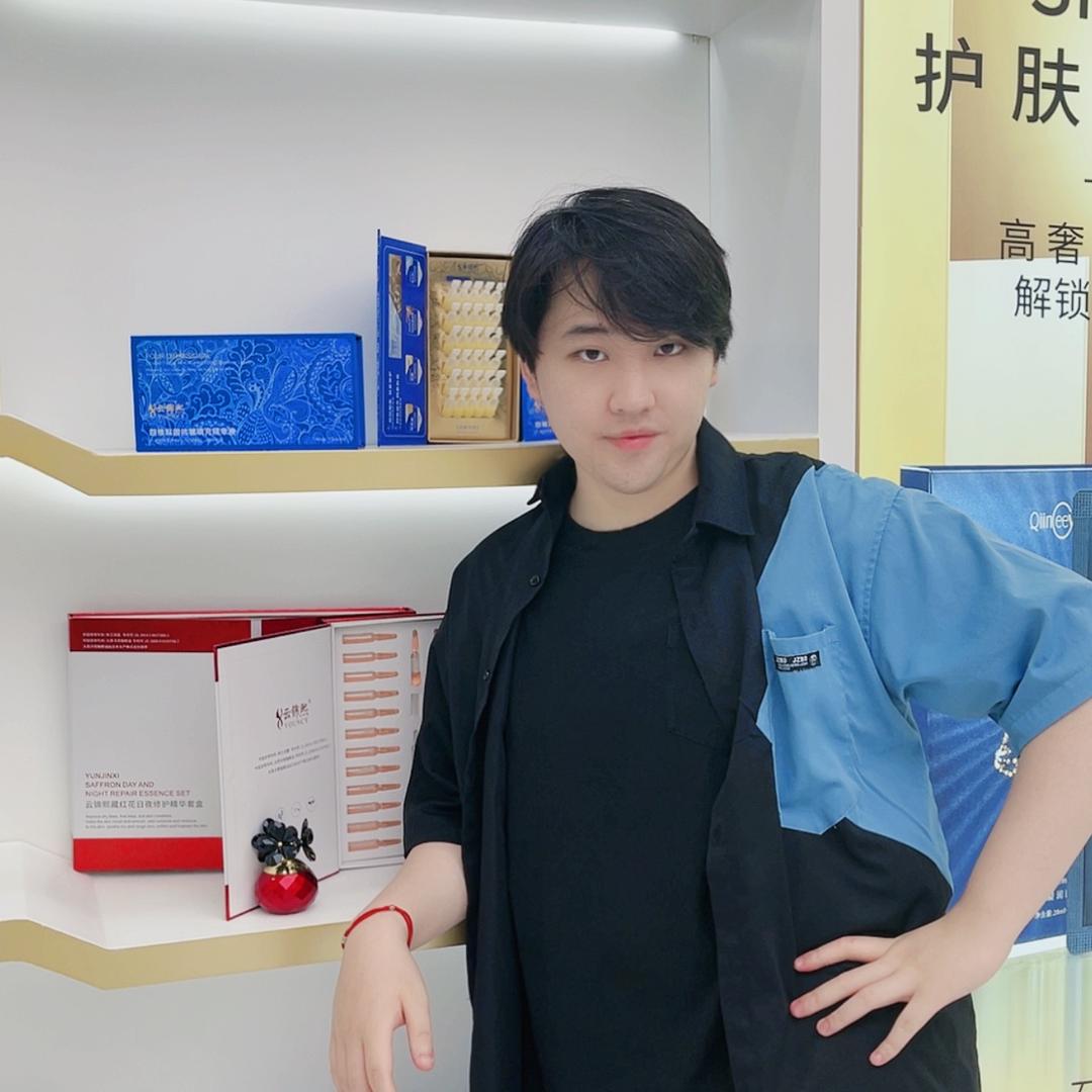 一博（临期美妆）