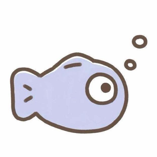 呆呆鱼