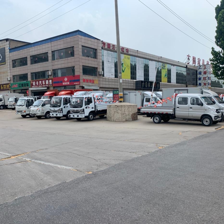 侯马市鑫百汇沣汽车销售服务有限公司