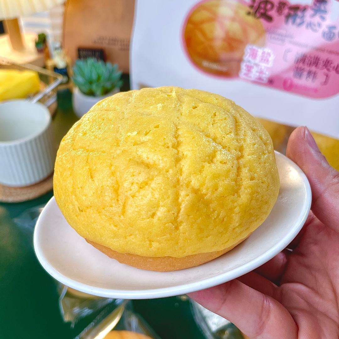 吃个球球