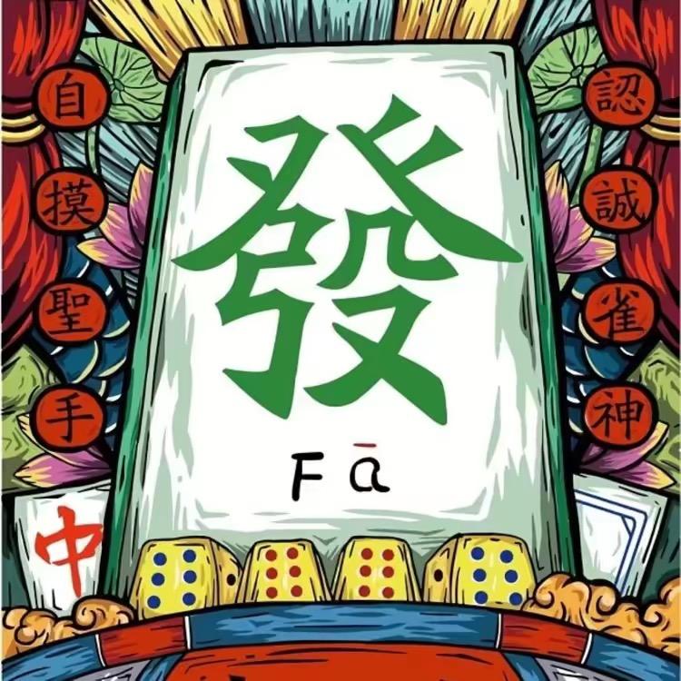 甲西百货商行的小店