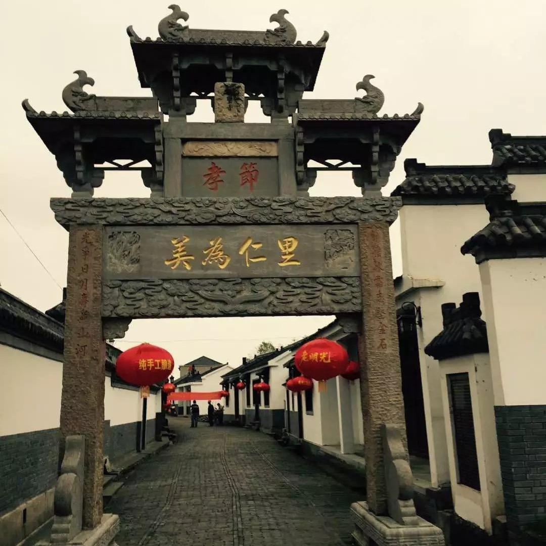 马汊河生态农庄