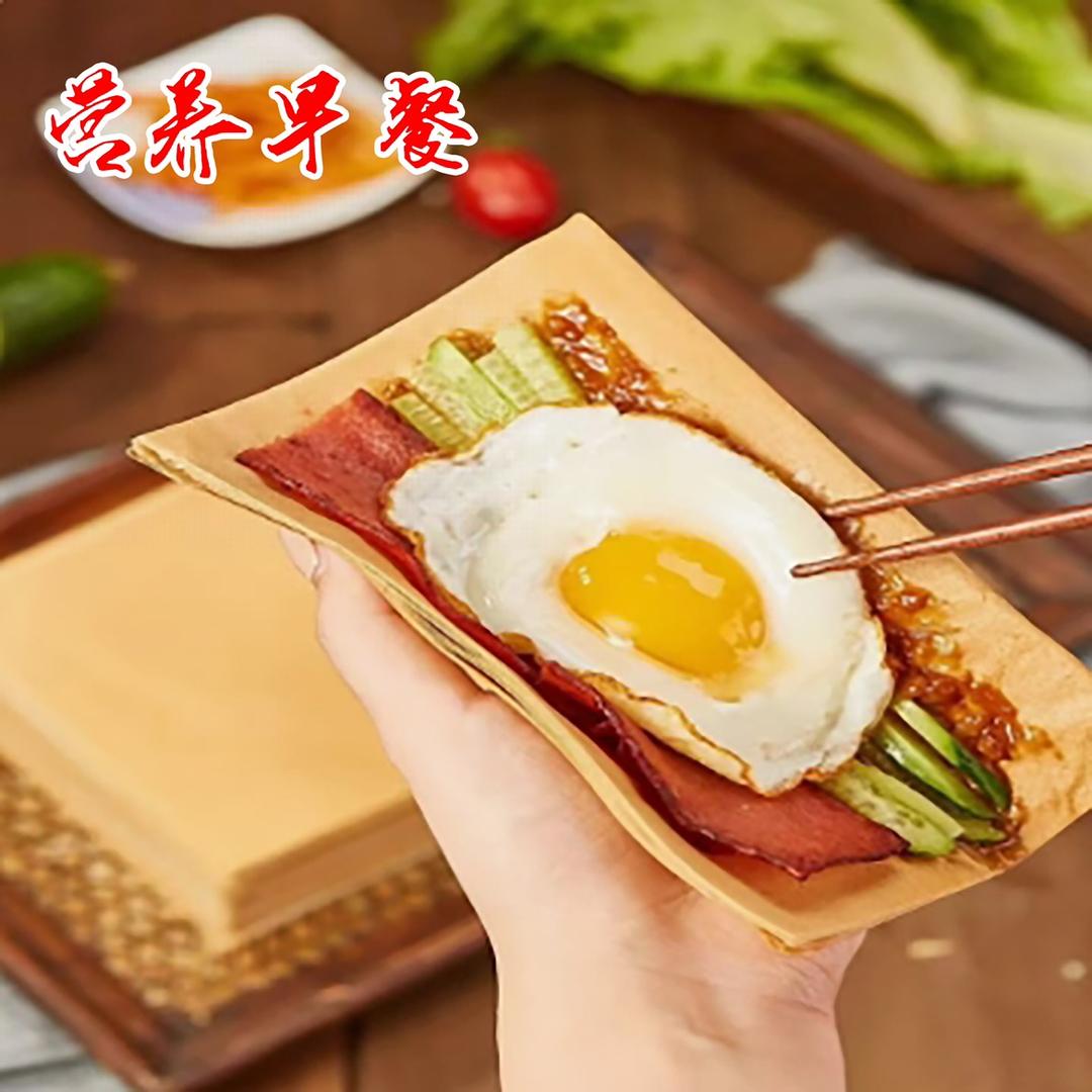 田园食品
