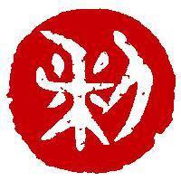 黎氏观察【黎振华】