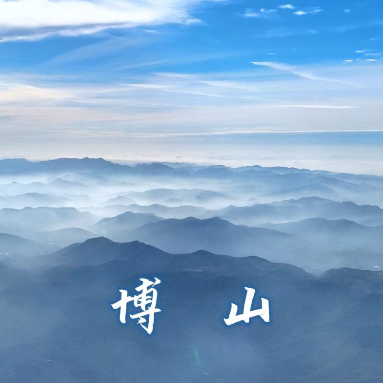 瑞翔航拍