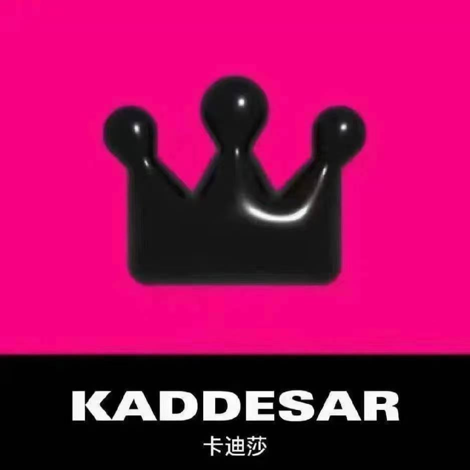 卡迪莎（鄠邑海福城店）