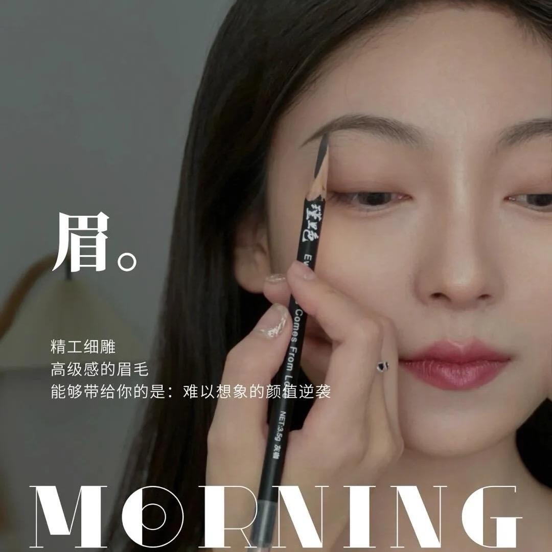 郑州久久眉学