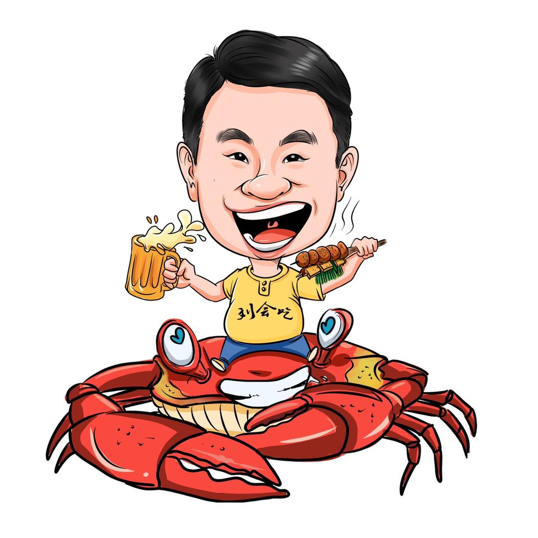 刘会吃