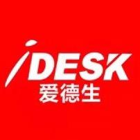 爱德生爱德优选家具（安吉）有限公司家具专卖店