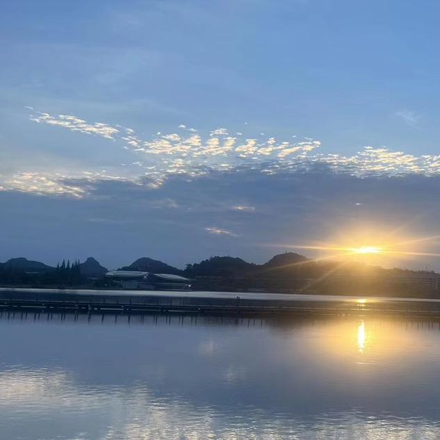 平安。