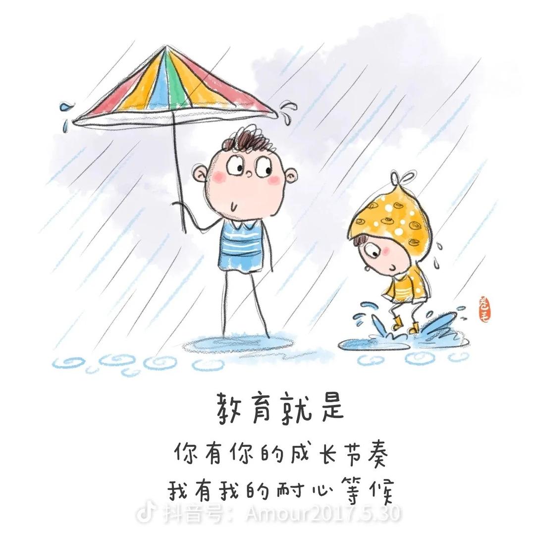 小珈享学（鹿鸣校区店）