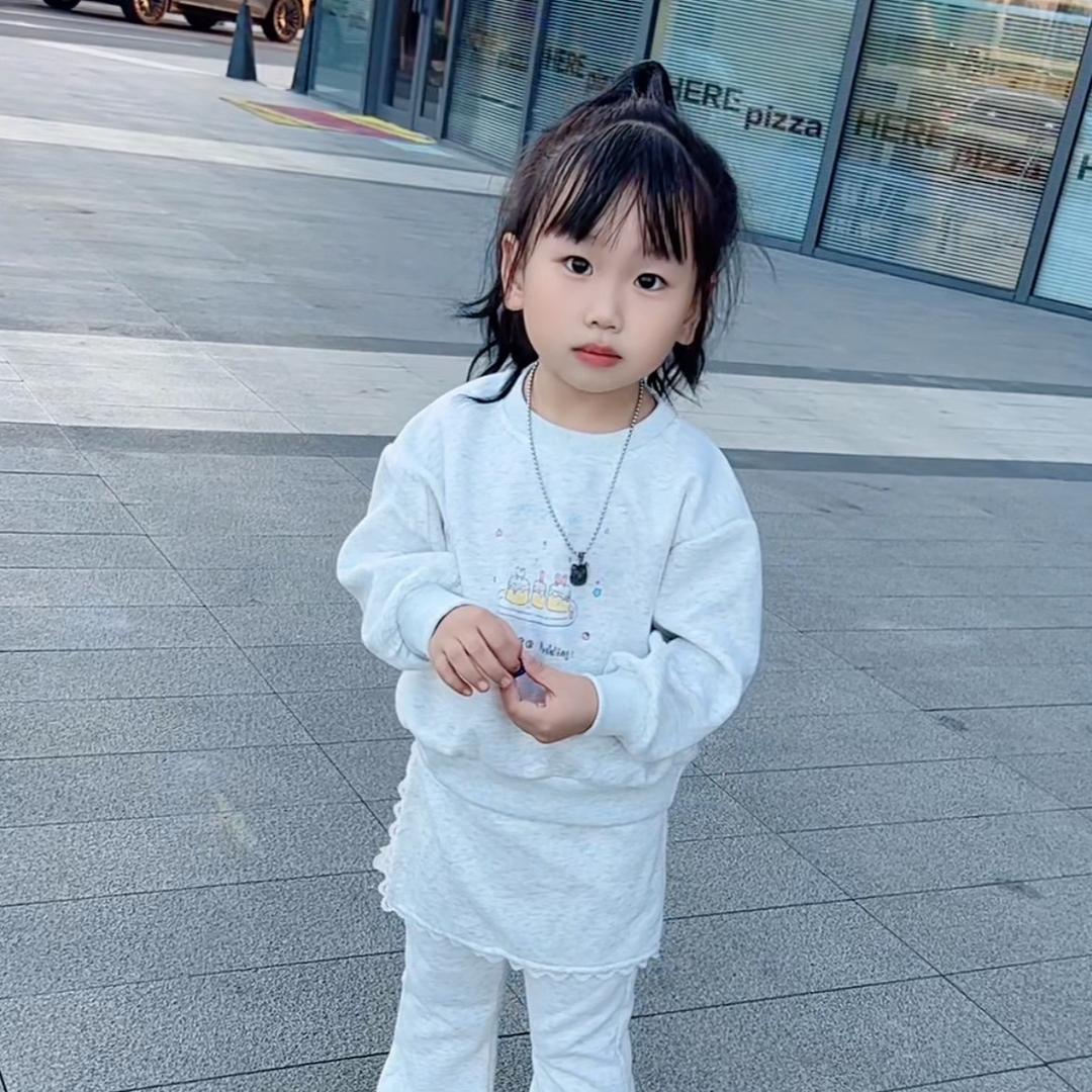 一只小小瑶