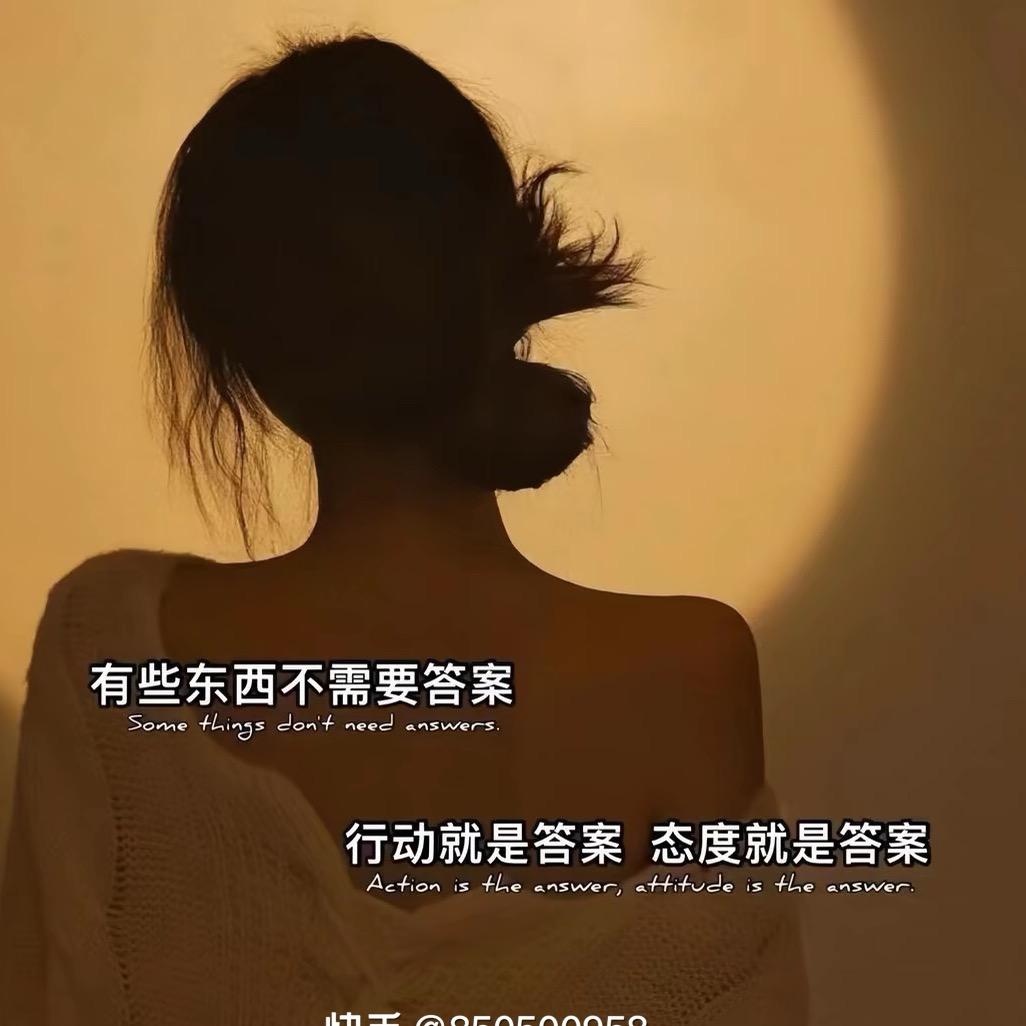 🌈有一种爱叫柠檬🍋