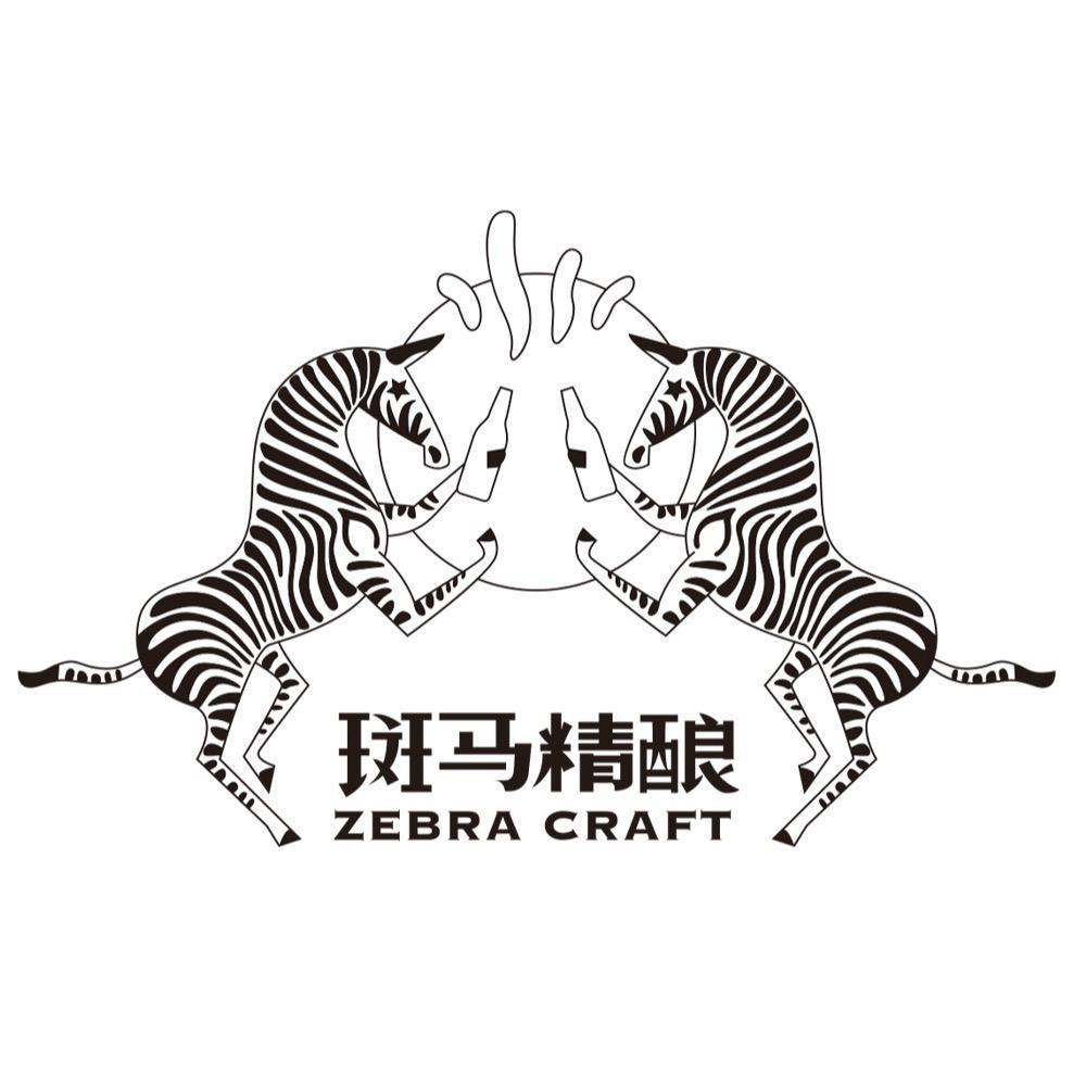 斑马精酿鲜啤闪送（新洲店）