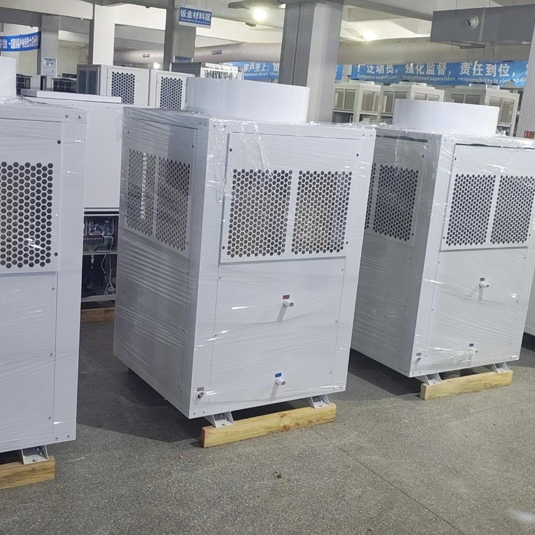 李哥在越南（中兴制冷：工业省电空调）