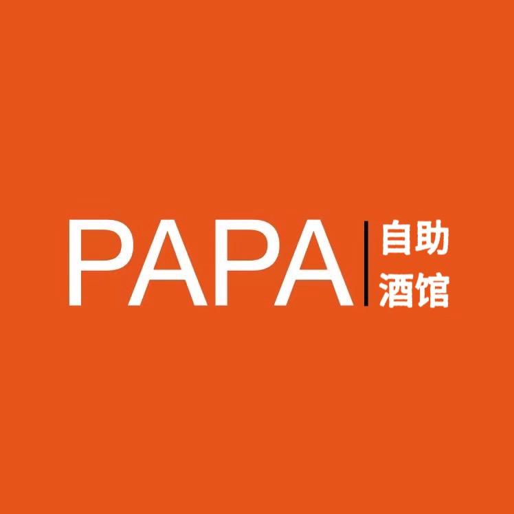 PAPA自助酒馆