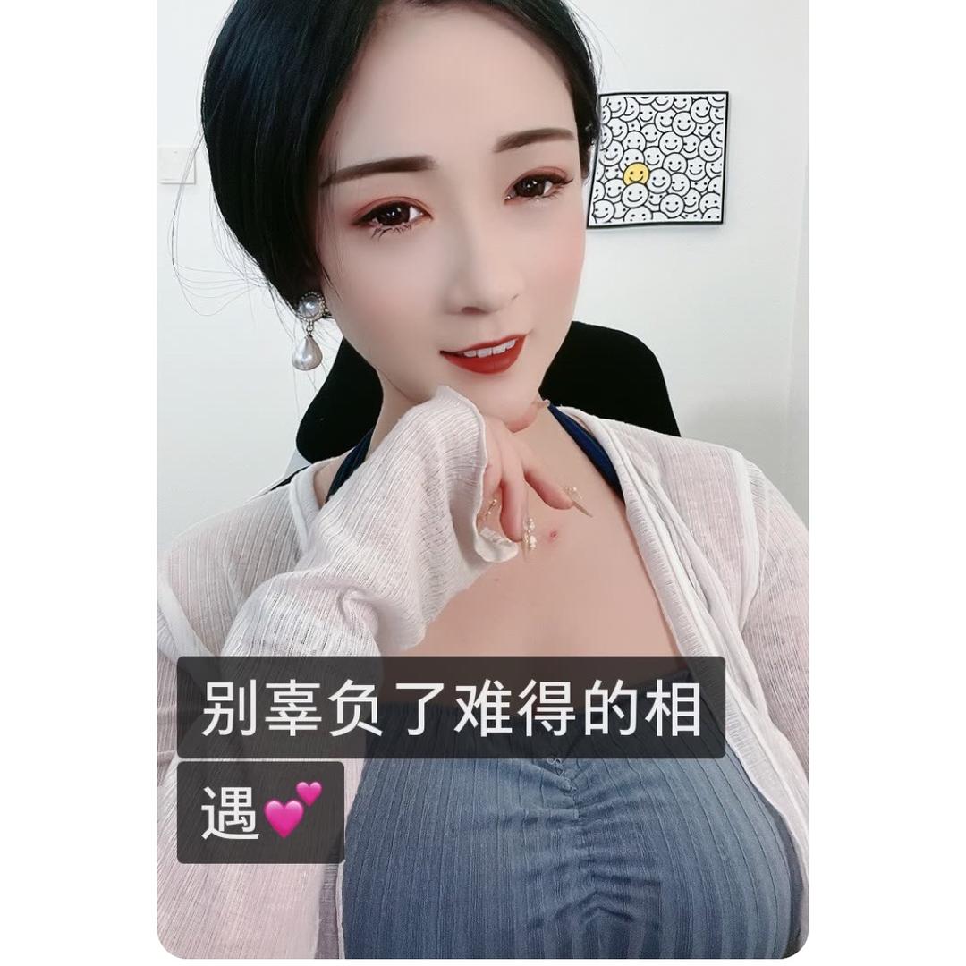 💕一个小球球g