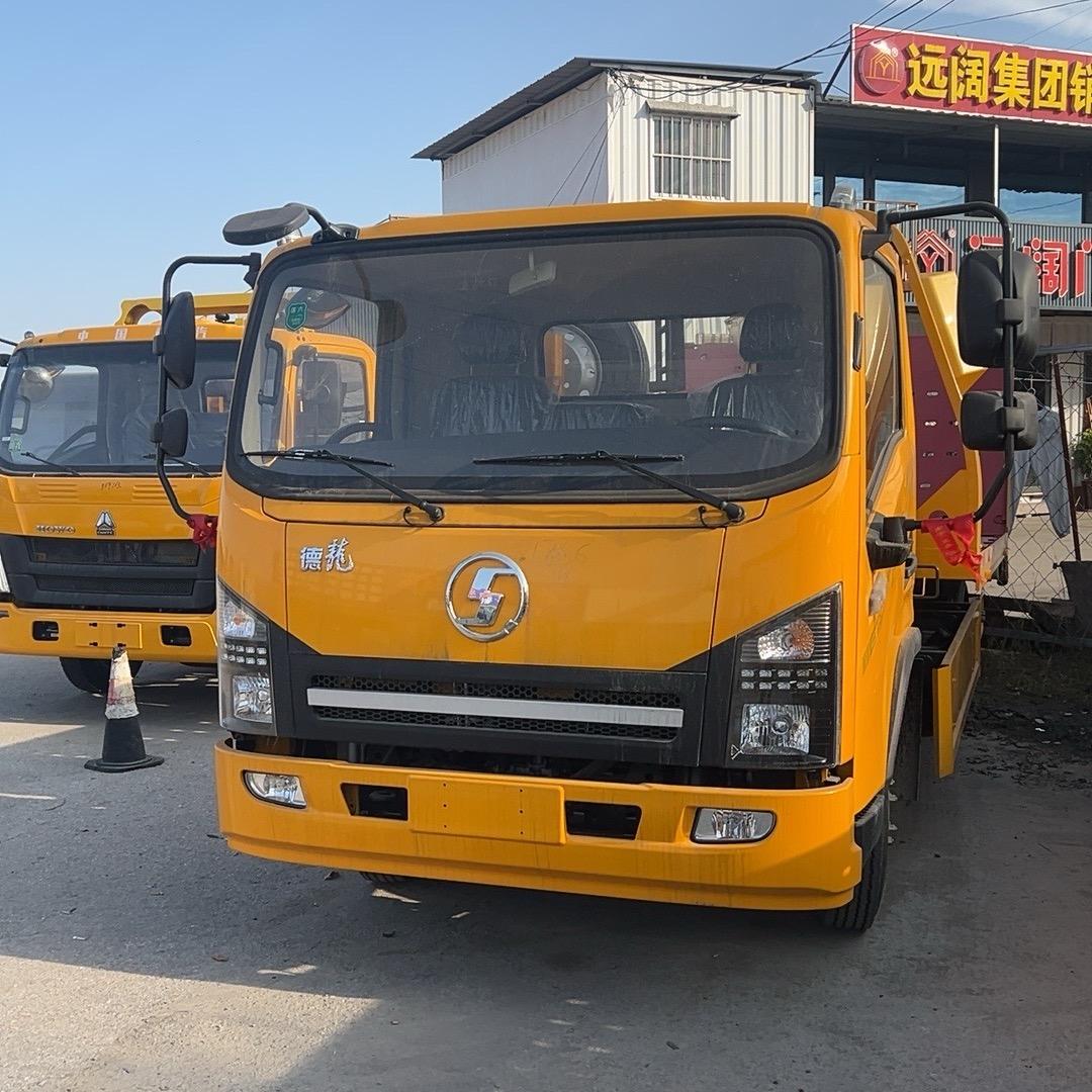 菏泽清障车直销🚗