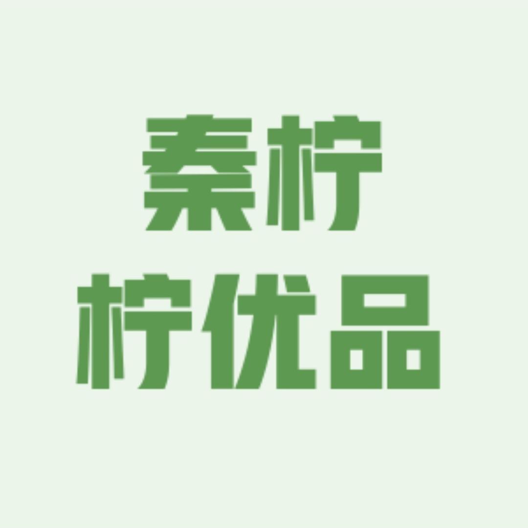秦柠柠优选百货
