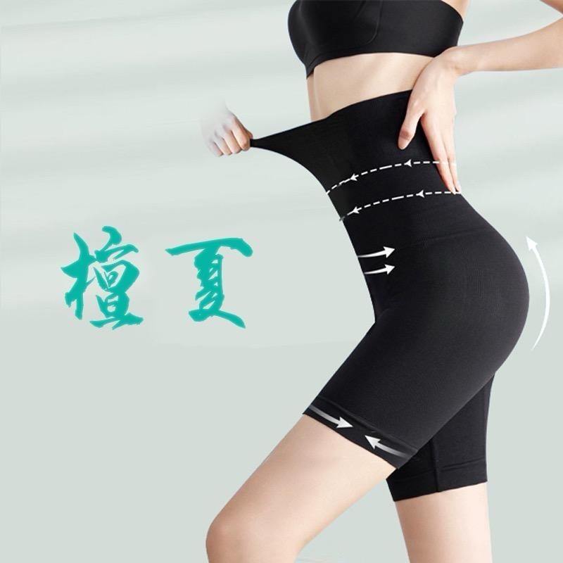 檀夏女士内衣吖
