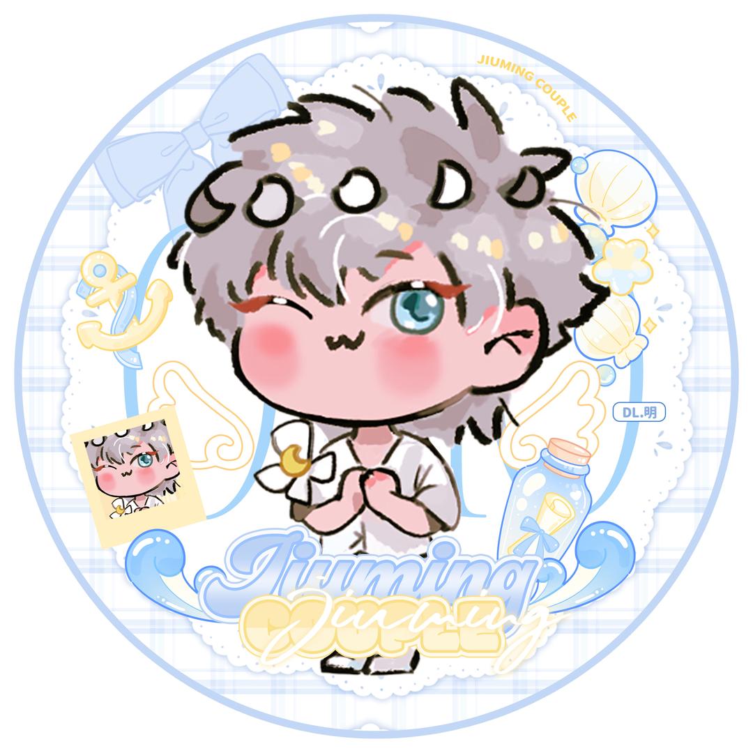 DL.明
