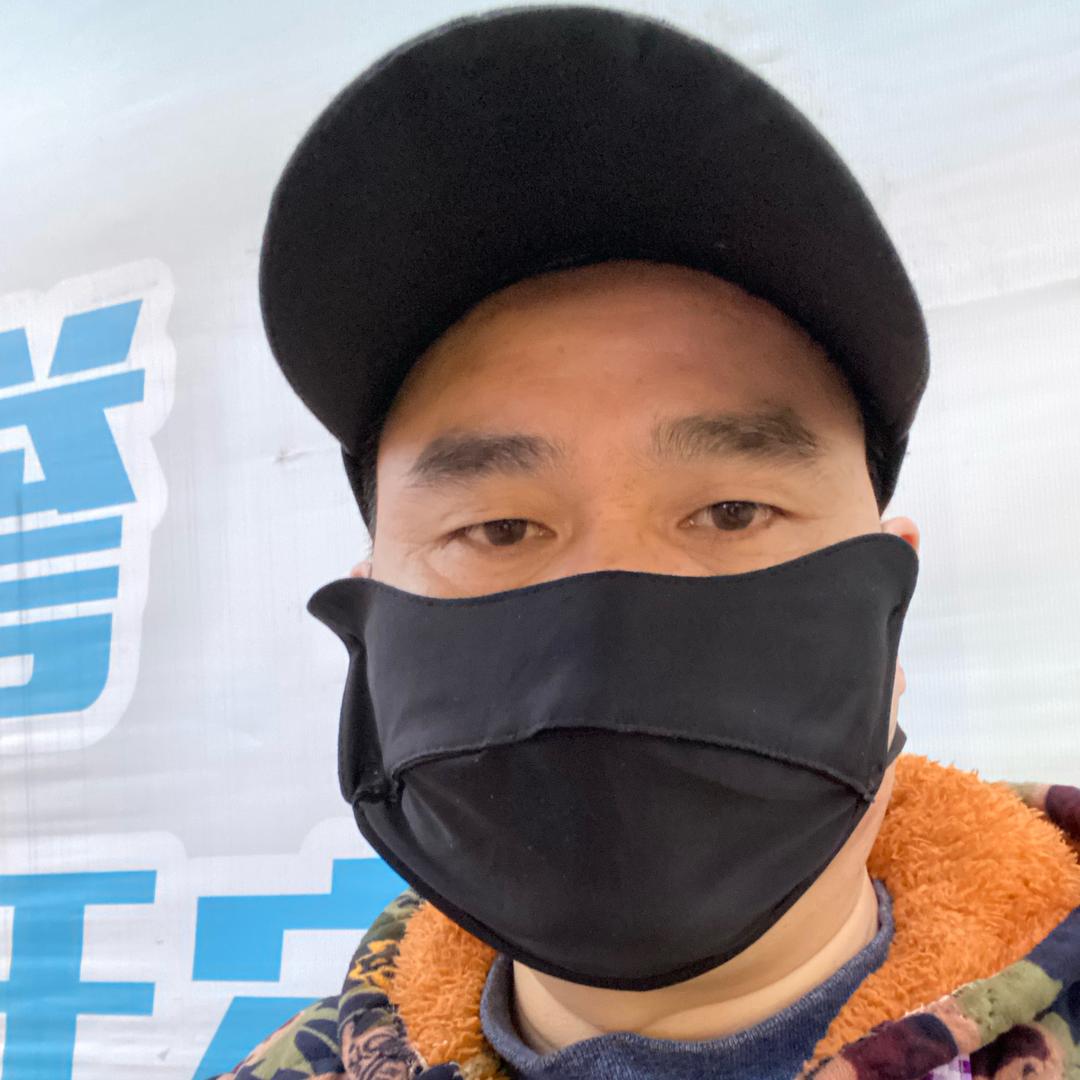 七零后蚝一哥