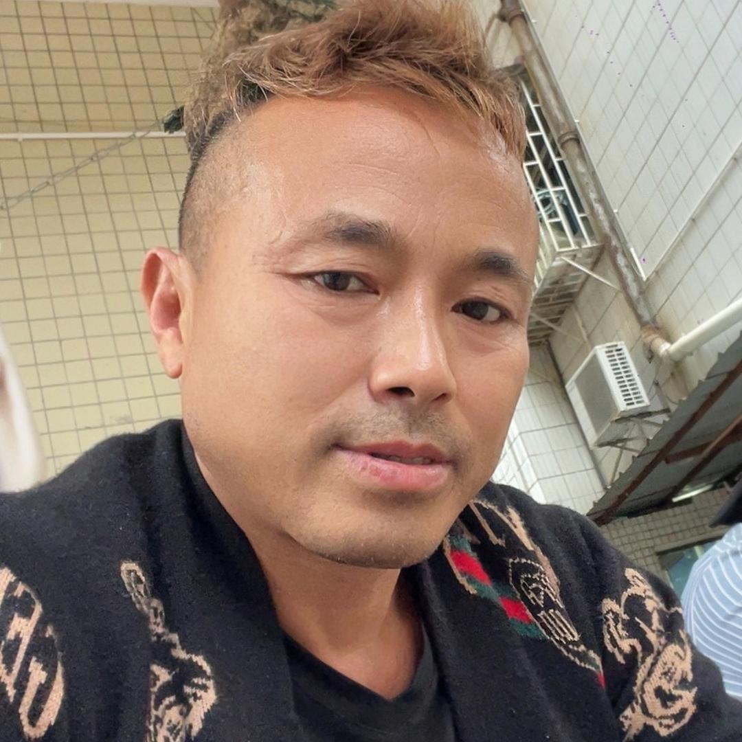 独许一身