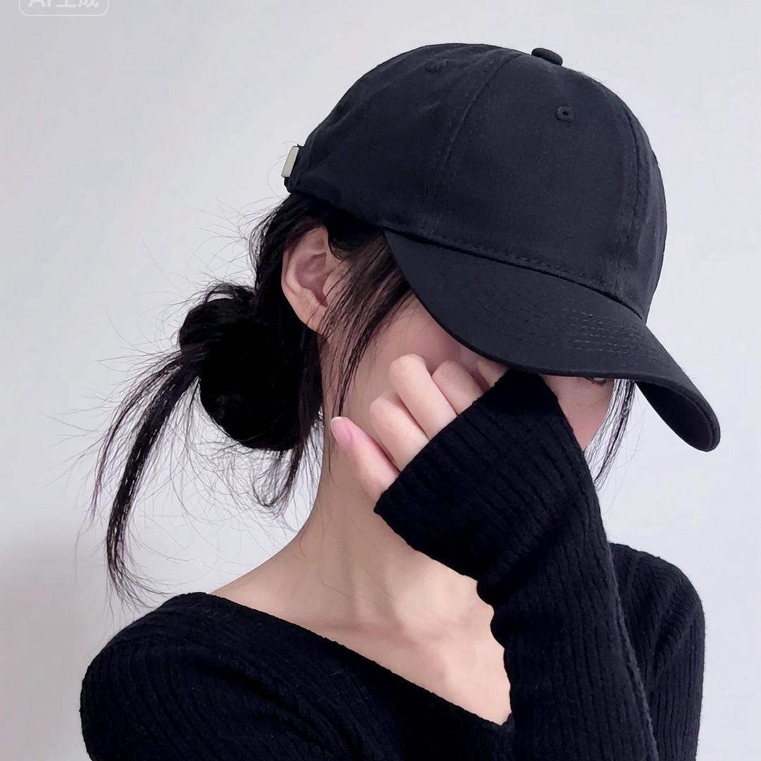 故妤