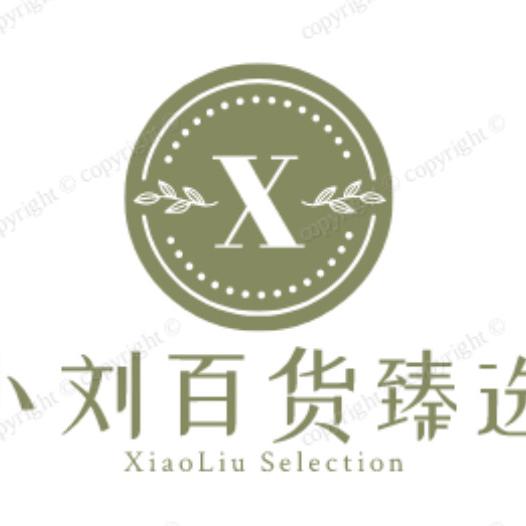 小刘百货服装超市