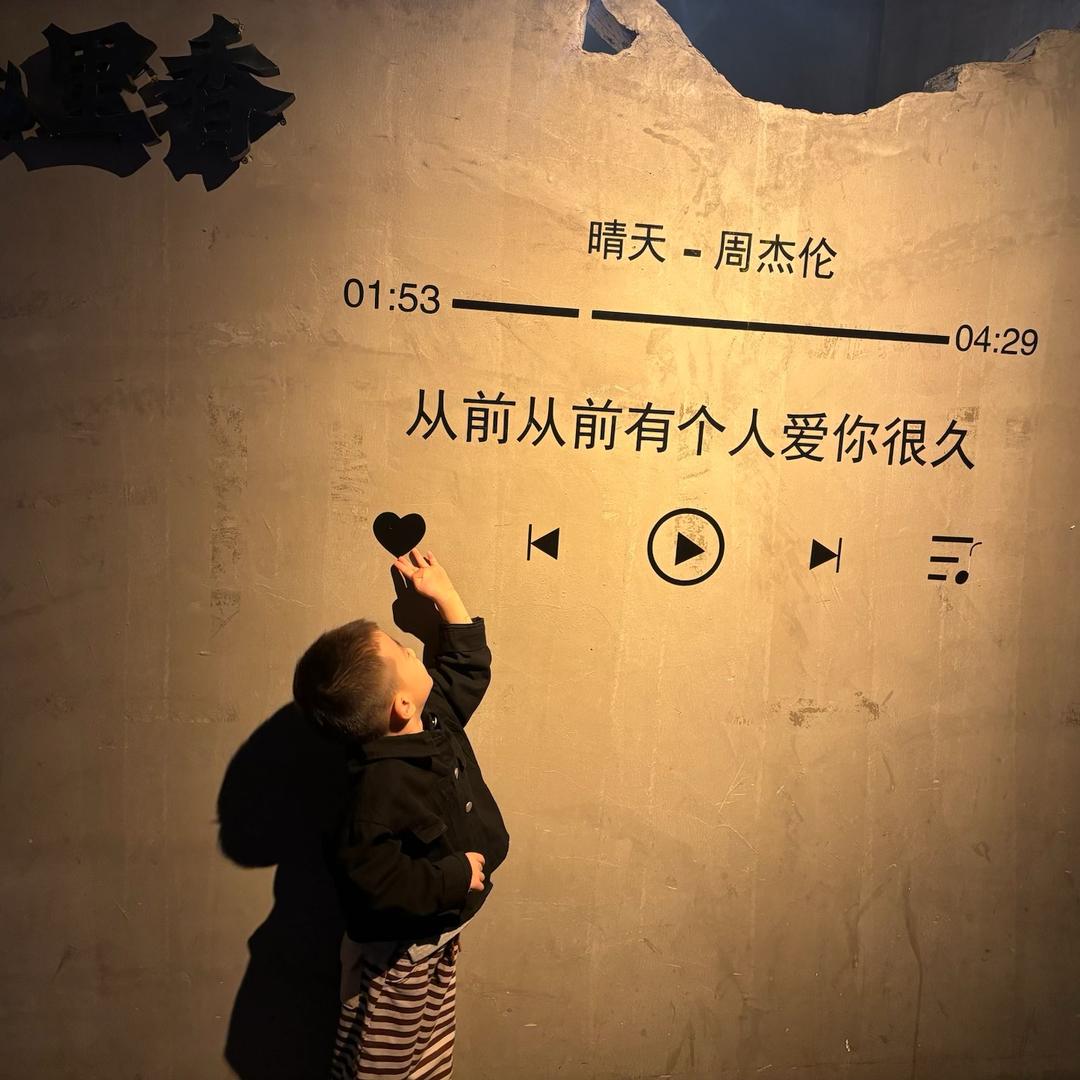 斯文莽夫