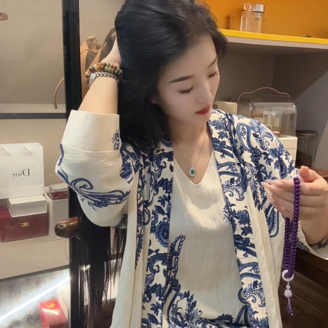 微微