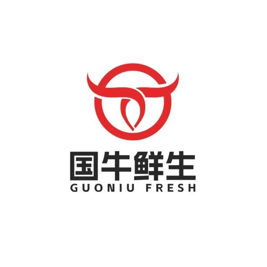 国牛安格斯牛肉鑫海店