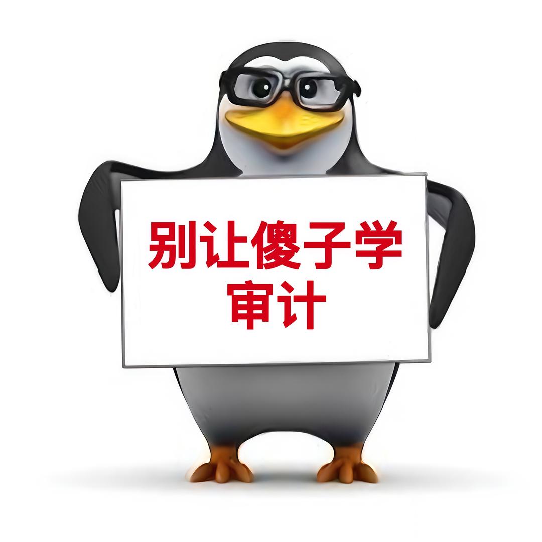 你是诺诺我是谁