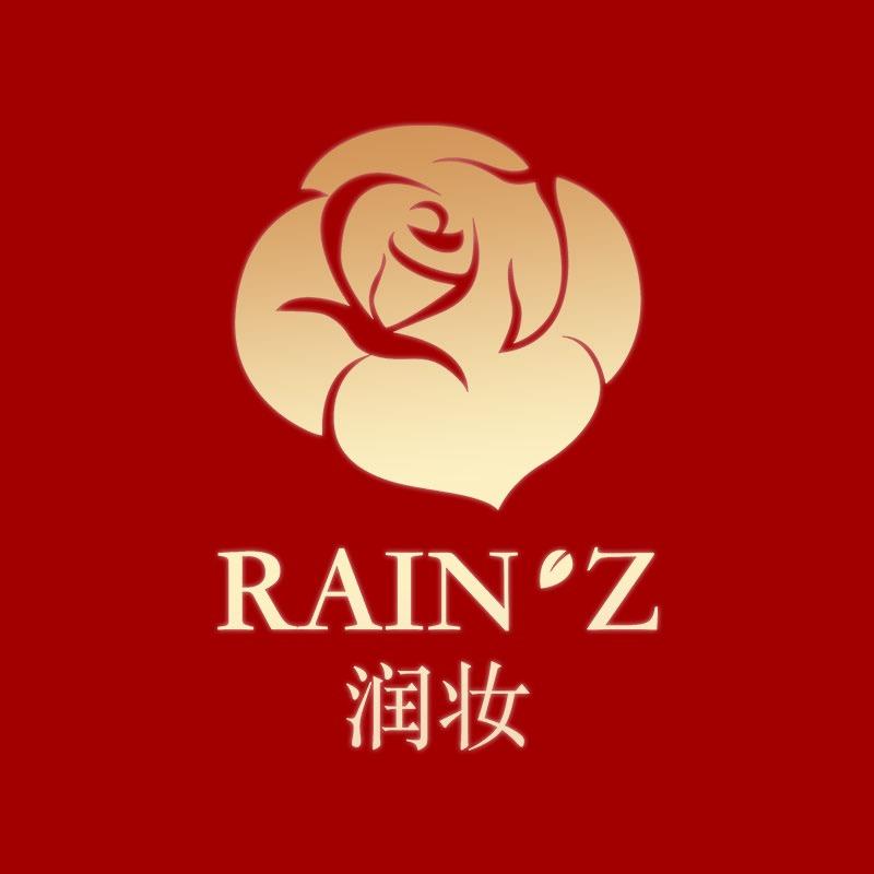 润妆北京每日大麦网络科技有限公司护肤专卖店