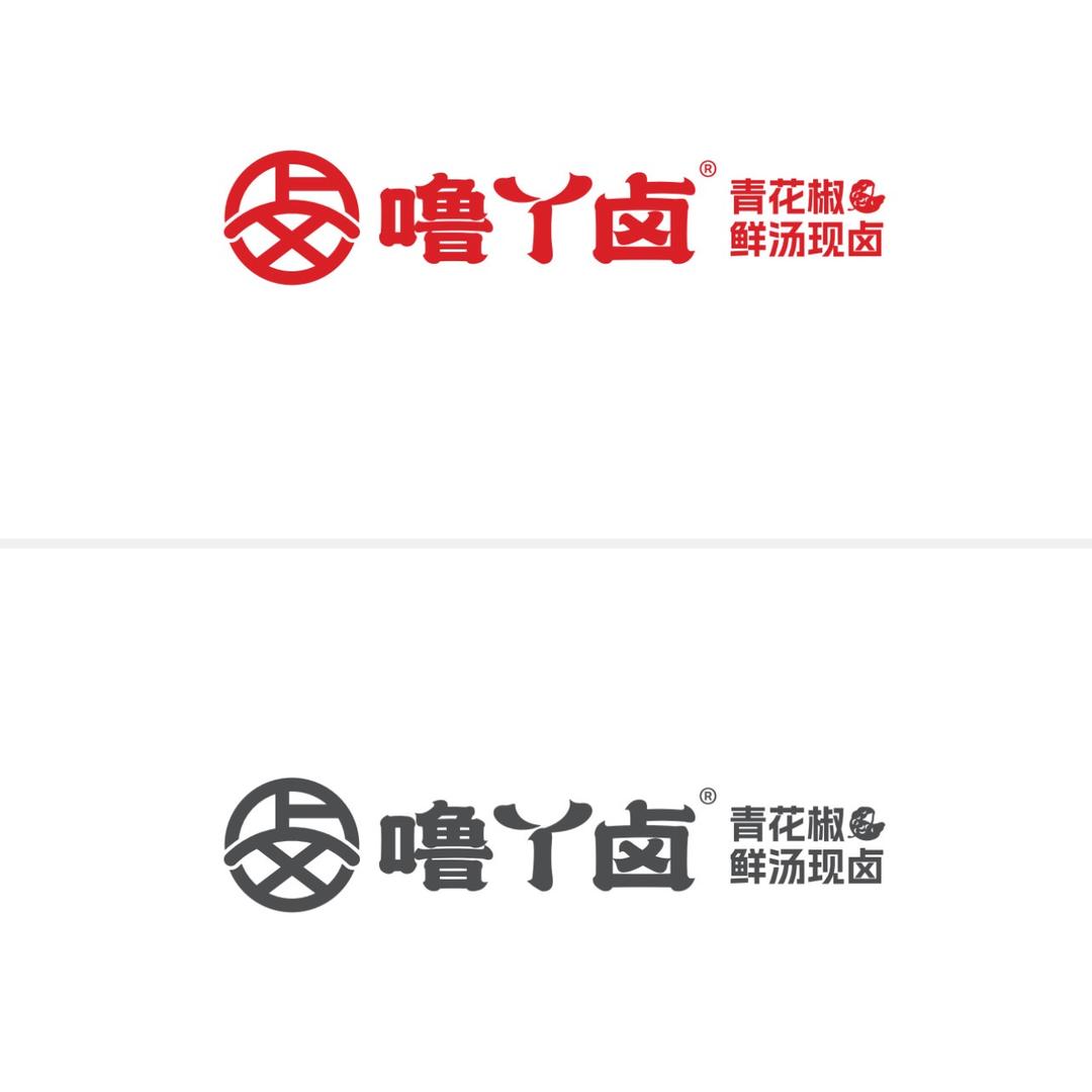 噜丫卤演礼社区店