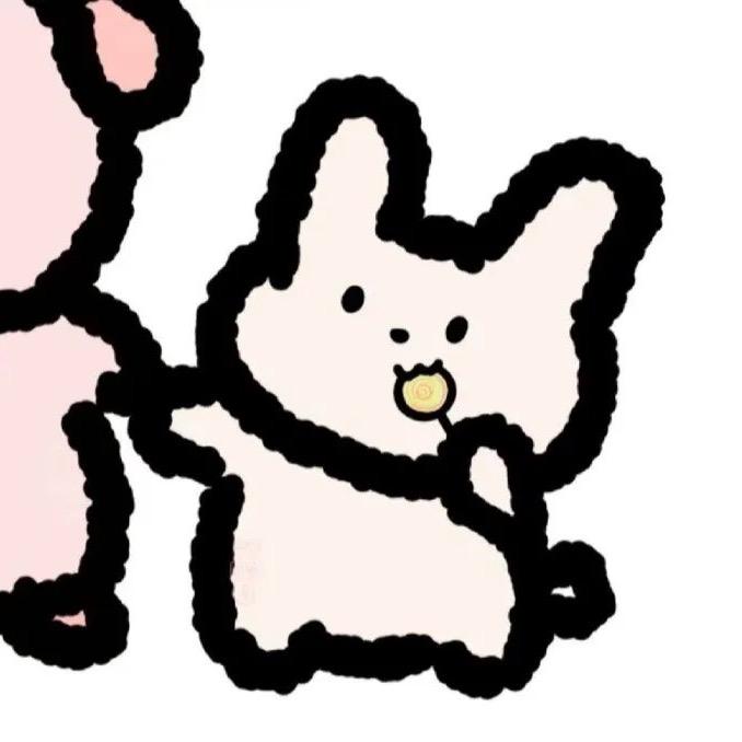 佳-佳